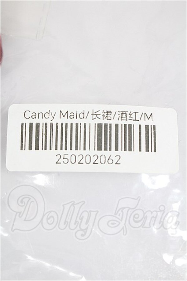 画像3: SD&DD/OF Candy Maid(Melody.C様製) S-26-03-08-109-TO-ZS (3)