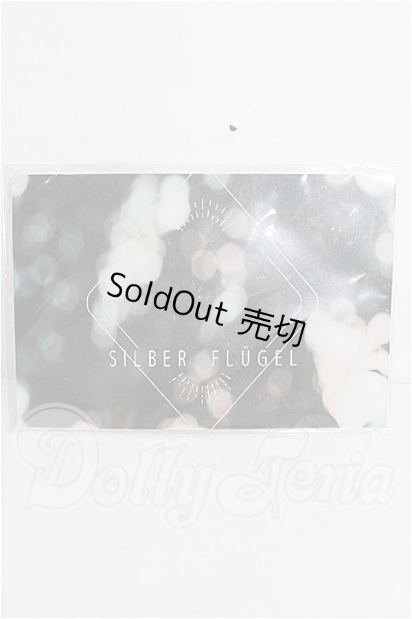 画像4: SD/OF: ウィリのドレス(SILBER FLUGEL様製) S-26-03-08-119-TO-ZS (4)