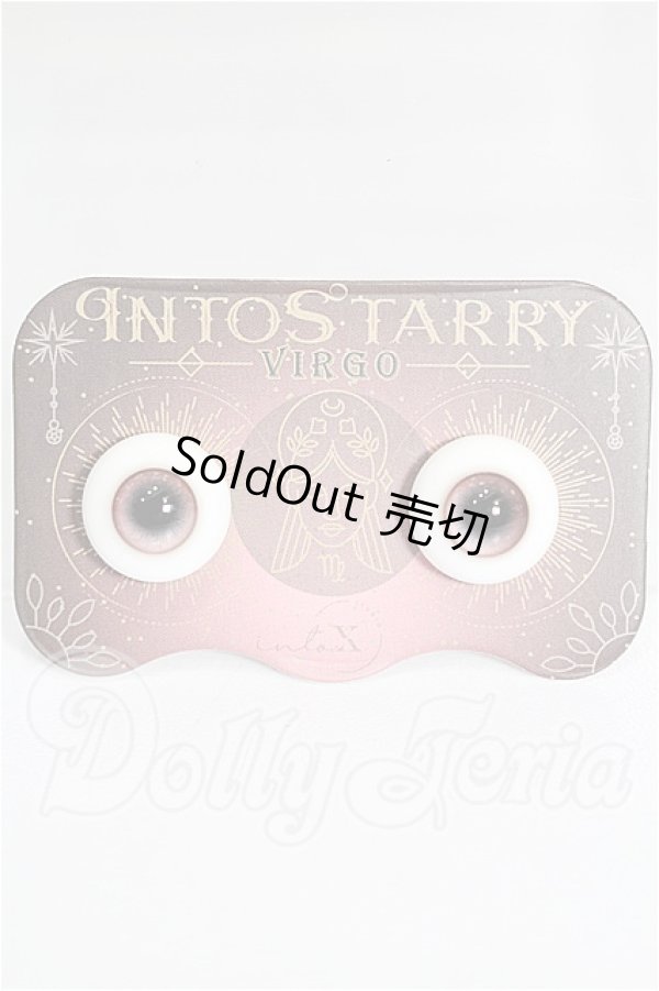 画像1: 12mm/レジンアイ S-26-03-08-185-TO-ZS (1)