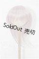 画像: 8-9inch/ウィッグ S-26-05-03-162-TO-ZS