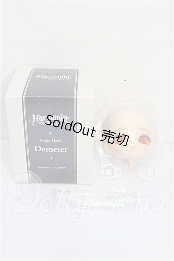 画像4: Harmonia bloom/Make Head(Demeter) S-26-03-08-207-TO-ZS (4)