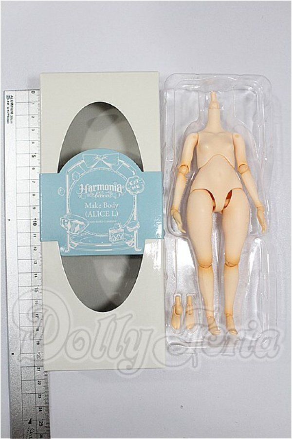 画像3: Harmonia Bloom(ハルモニアブルーム)/Make Body(ALICE L) S-26-03-08-206-TO-ZS (3)