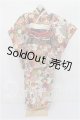 画像: SD13G/OF:衣装セット S-26-04-12-139-TO-ZS