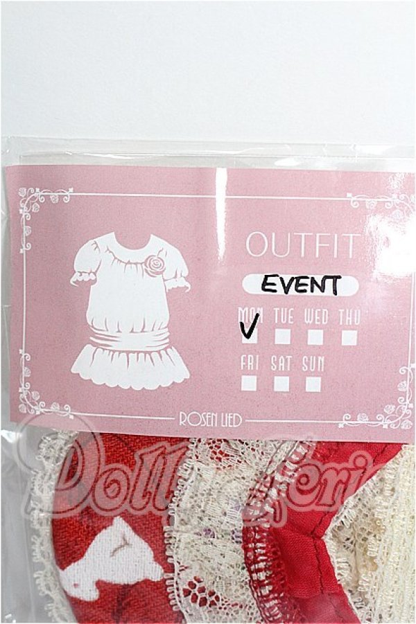 画像3: RosenLied/OF:Monday’s Childサイズ衣装セット S-26-03-08-230-TO-ZS (3)