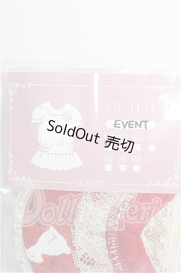 画像3: RosenLied/OF:Monday’s Childサイズ衣装セット S-26-03-08-230-TO-ZS (3)