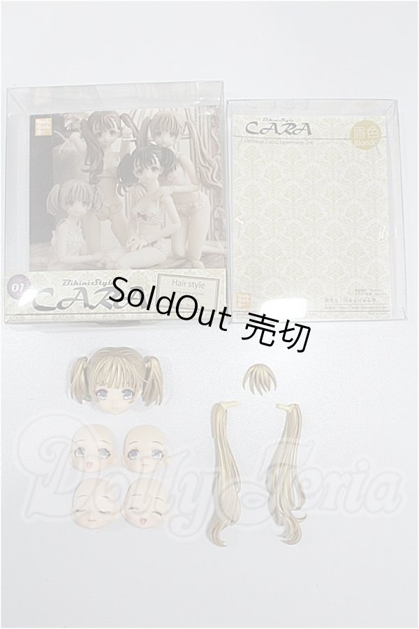 画像5: BikiniStyleCARA/ドールヘッド+表情オプション S-26-03-08-205-TO-ZS (5)