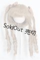 画像: 5inch/ウィッグ S-26-03-08-245-TO-ZS