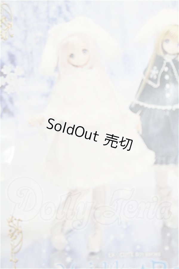 画像3: えっくすきゅーと/魔女っ子ライリ衣装 S-26-03-08-283-TO-ZS (3)