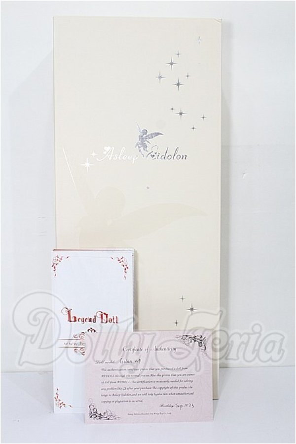 画像7: Asleep Eidolon/Galan S-26-03-15-203-TO-ZS (7)