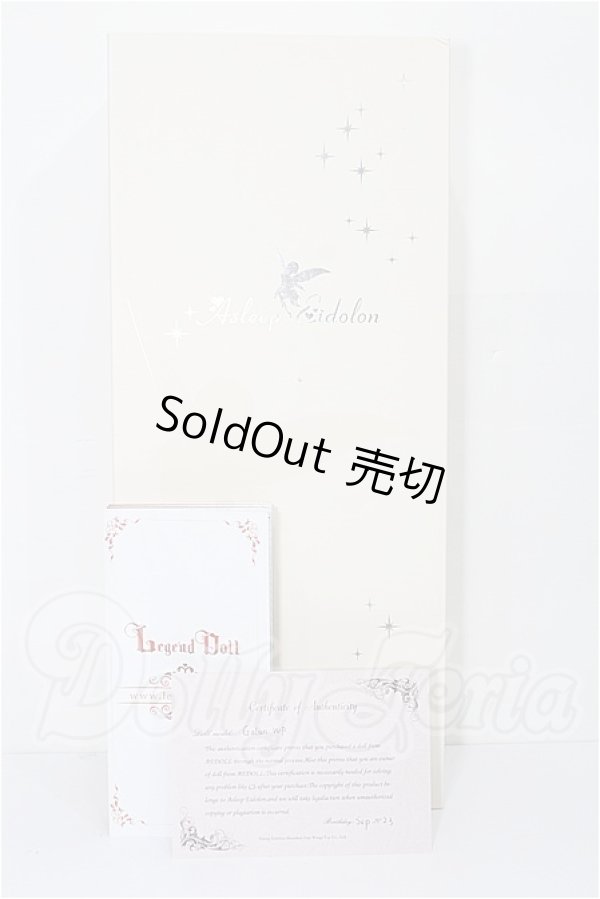 画像7: Asleep Eidolon/Galan S-26-03-15-203-TO-ZS (7)