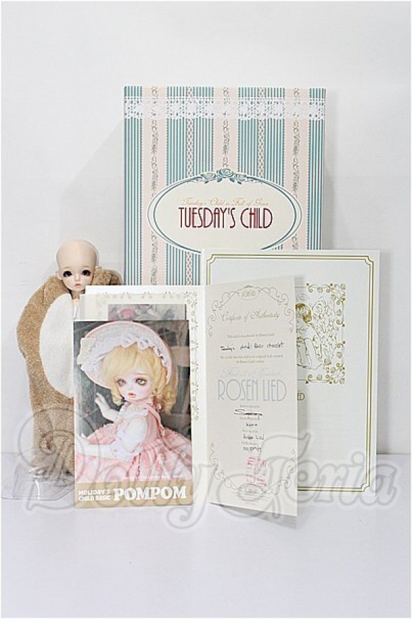 画像7: rosenlied/Tuesday's child basic chocolat S-26-03-15-202-TO-ZS (7)