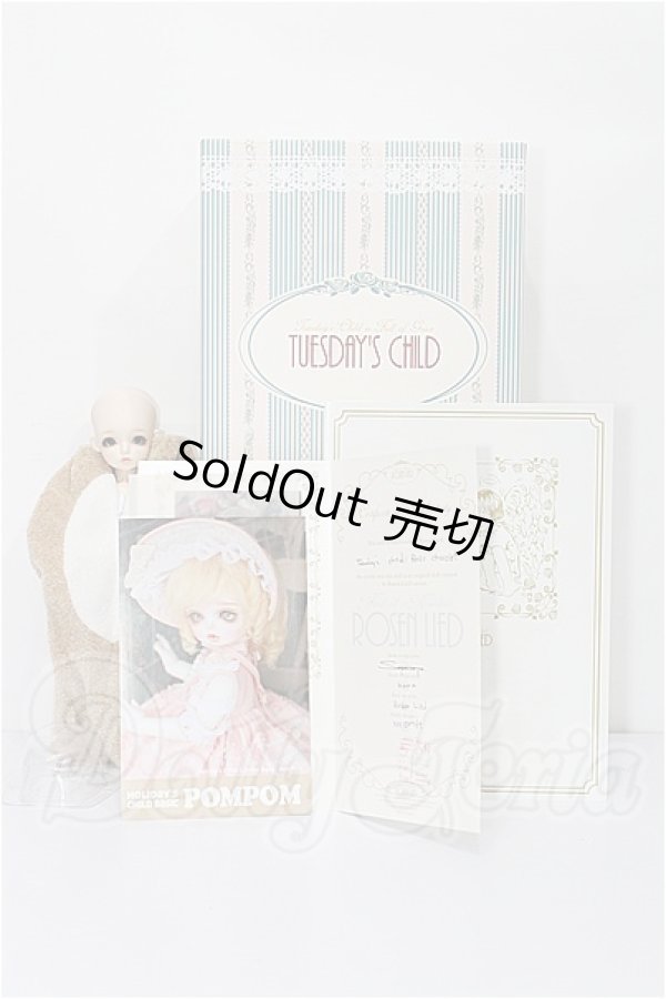 画像7: rosenlied/Tuesday's child basic chocolat S-26-03-15-202-TO-ZS (7)