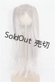画像: 8-9inch/ウィッグ S-26-03-08-262-TO-ZS