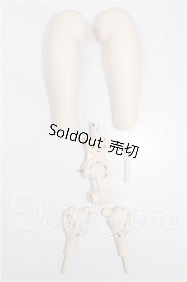 画像1: MDD/MDD太ももパーツ(DD-f3) セミホワイト S-26-03-08-256-TO-ZS (1)