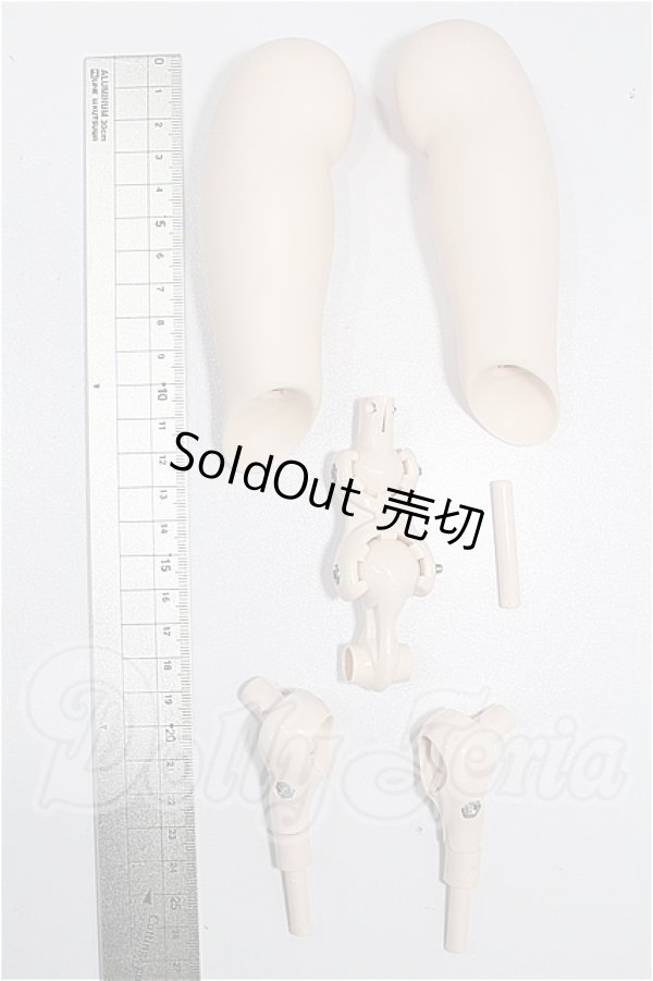 画像2: MDD/MDD太ももパーツ(DD-f3) セミホワイト S-26-03-08-256-TO-ZS (2)