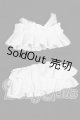 画像: MDD/OF:衣装セット S-26-05-17-490-TO-ZS