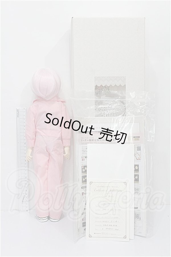 画像5: SDM男の子/コーディネートモデルF-47 S-26-03-15-103-TO-ZS (5)