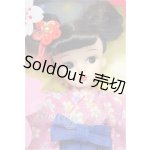 画像: リカちゃん/株主優待2024年 限定リカちゃん(レトロリカ) S-26-05-31-427-TO-ZS