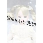 画像: リカちゃん株主優待2025年 限定リカちゃん S-26-05-31-426-TO-ZS