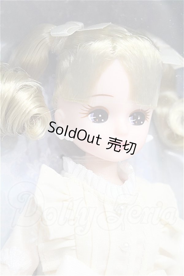 画像3: リカちゃん株主優待2025年 限定リカちゃん S-26-05-31-426-TO-ZS (3)