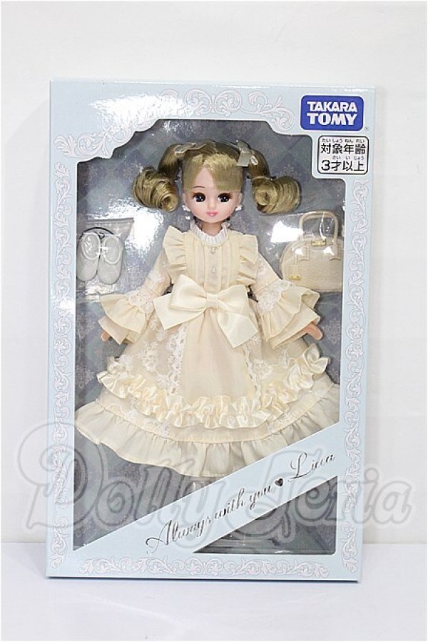 画像4: リカちゃん株主優待2025年 限定リカちゃん S-26-03-15-215-TO-ZS (4)