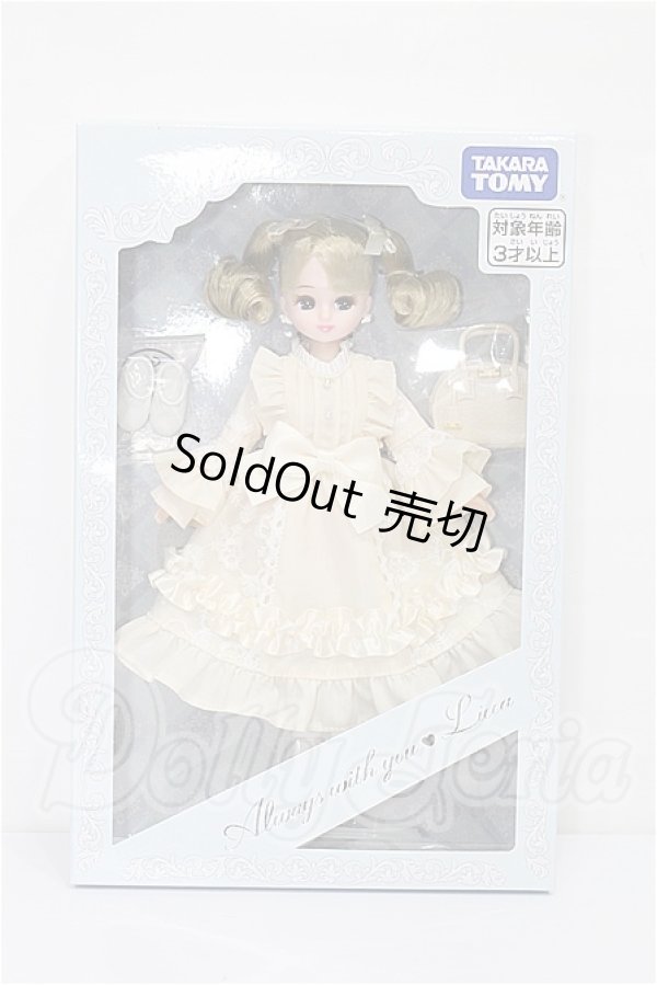 画像4: リカちゃん株主優待2025年 限定リカちゃん S-26-05-31-426-TO-ZS (4)