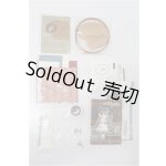 画像: ネオブライス/OF:衣装 S-26-03-15-113-TO-ZS