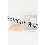 画像: リーメント/実家でぬくぬくおこた S-26-06-28-426-TO-ZS