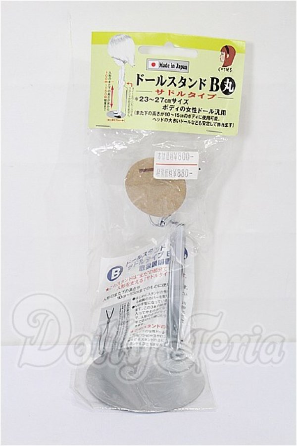 画像1: 1/6サイズドール/ドールスタンド S-26-03-15-123-TO-ZS (1)