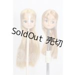 画像: リカちゃん/リカちゃん S-26-04-05-225-TO-ZS