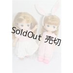 画像: リカちゃん/マキちゃん本体+衣装セット(2体セット) S-26-03-29-271-TO-ZS