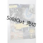 画像: ネオブライス/OF:衣装 S-26-06-14-481-TO-ZS