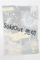画像: ネオブライス/OF:衣装 S-26-06-14-481-TO-ZS