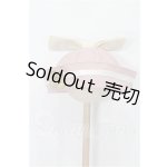 画像: ネオブライス/OF:小物 S-26-03-15-180-TO-ZS