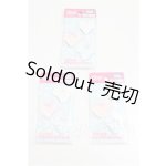 画像: リカちゃん/OF:衣装 S-26-03-15-270-TO-ZS