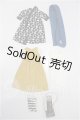 画像: ネオブライス/OF:衣装 S-26-03-08-284-TO-ZS