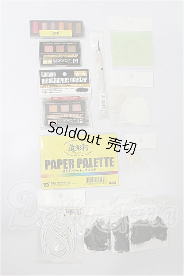 画像1: SD/メンテナンスキット S-26-03-15-199-TO-ZS (1)