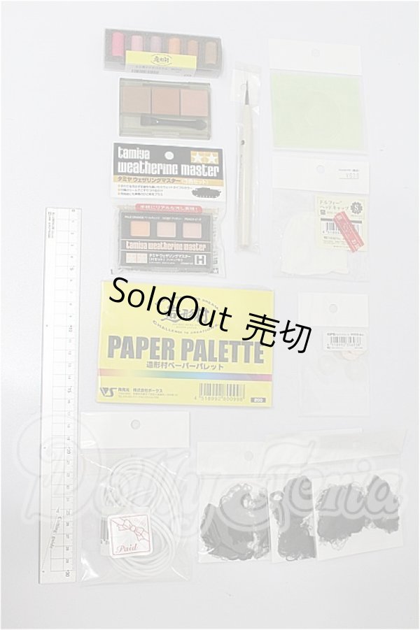 画像2: SD/メンテナンスキット S-26-03-15-199-TO-ZS (2)