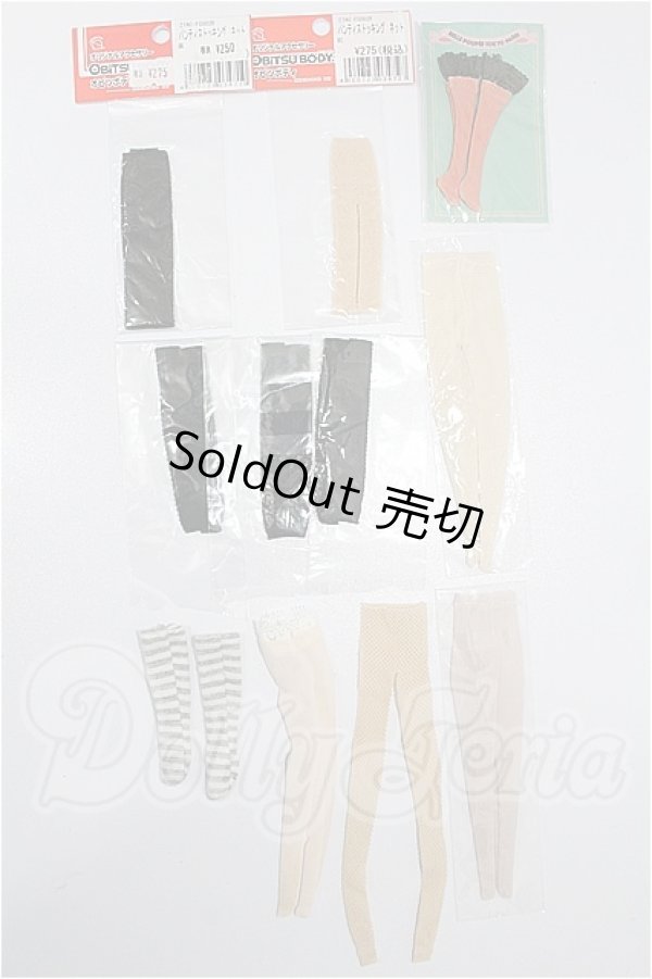 画像1: 1/6サイズドール/OF:小物 S-26-03-08-292-TO-ZS (1)