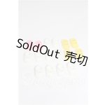 画像: ミキちゃんマキちゃん/OF:衣装 S-26-03-08-296-TO-ZS