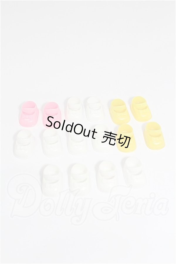 画像1: ミキちゃんマキちゃん/OF:衣装 S-26-03-08-296-TO-ZS (1)