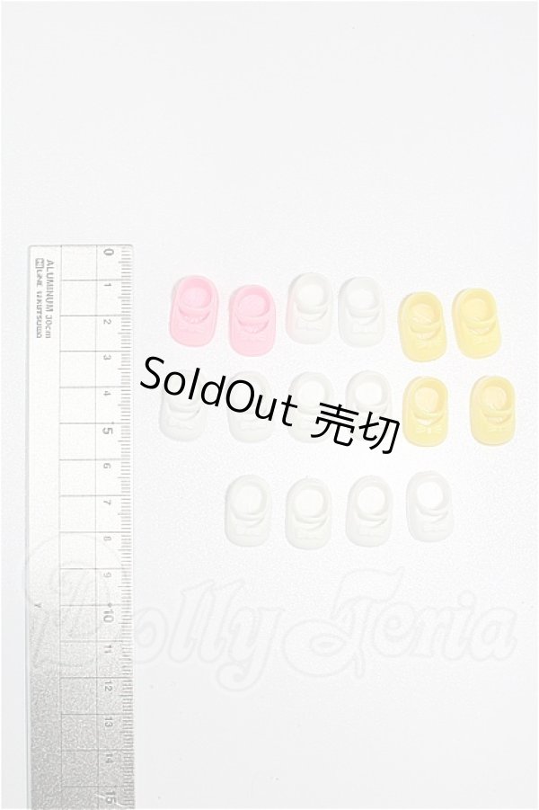 画像2: ミキちゃんマキちゃん/OF:衣装 S-26-03-08-296-TO-ZS (2)