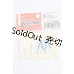 画像: 27cmサイズドール/OF:靴 S-26-03-08-297-TO-ZS