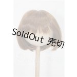画像: 8-9inch/ウィッグ S-26-10-11-568-TO-ZS