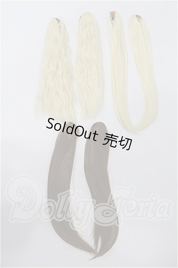 画像1: SD/ウィッグ(バンス) S-26-03-15-198-TO-ZS (1)