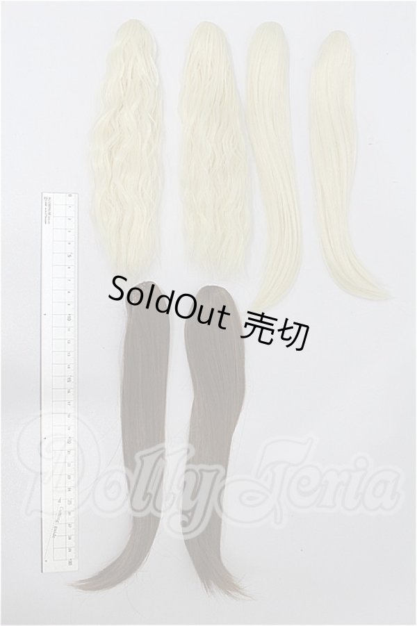 画像2: SD/ウィッグ(バンス) S-26-03-15-198-TO-ZS (2)