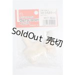 画像: オビツ27/パーツ 27cm女性 SBH-M用上胴+首パーツ一式 S-26-03-15-289-YB-ZS