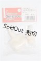 画像: オビツ27/パーツ 27cm女性 SBH-M用上胴+首パーツ一式 S-26-03-15-289-YB-ZS