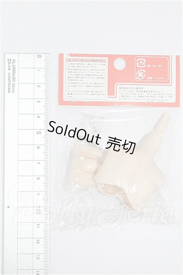 画像2: オビツ27/パーツ 27cm女性 SBH-M用上胴+首パーツ一式 S-26-03-15-289-YB-ZS (2)