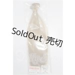 画像: PARABOX/耐熱ウエフト:ストレート S-26-03-08-299-YB-ZS